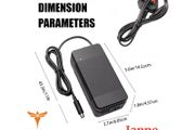 Charger for ENGWE EP - 2 Pro 54.6v 2a Electric Bike Bicycle Charger Adapter (BRAND NEW)