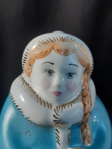 Sysert Porcelain Figurine |with Muff