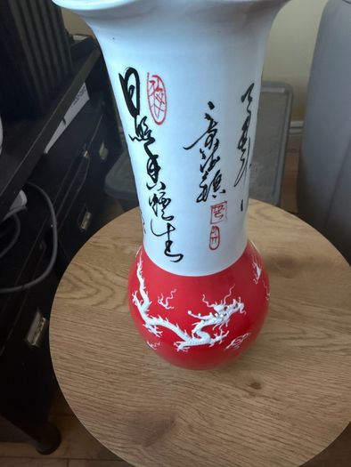 Vase Dragon & Phoenix