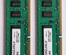 Server Ddr3 Ecc Ram 16gb (2x8gb)