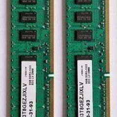 Server Ddr3 Ecc Ram 16gb (2x8gb)