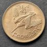 Ireland 1939 Excellent Farthing coin Image 2