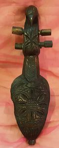 musical instrument from nepal ???