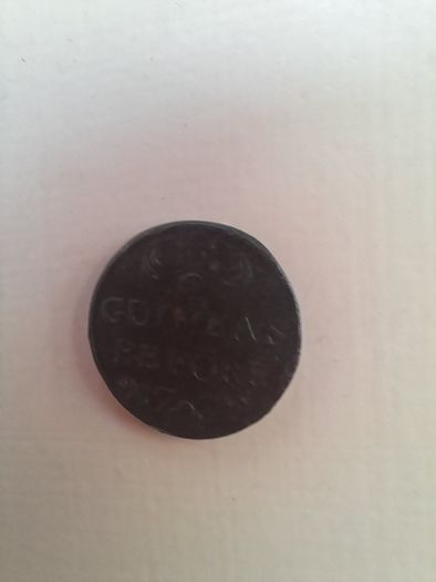 George III Half Guinea Coin Weight  . Before 1772