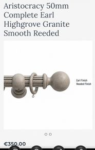 curtain pole