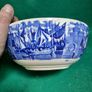 Wedgewood Bowl Image 4