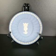 Wedgwood Decorative Plate