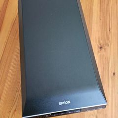 Epson Perfection V600 Photo Scanner