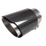 Car Exhaust Tip 64-67mm Carbon Fiber Image 2