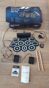 Electronic Drum kit. Kids/Teens/Adults