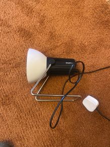 infraphil lamp