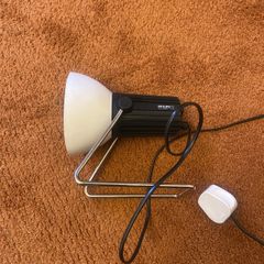 infraphil lamp