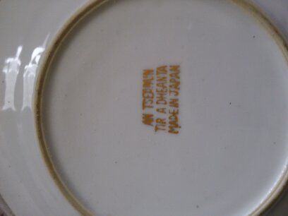 mixed lot of nice  plates for sale can be sold each of lot .