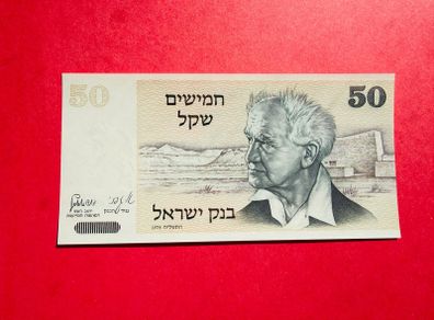 Israel   50 Lirot. 1978   Pick  46 ( Uncirculated) .