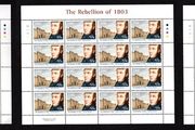 2003 Ireland Centenary of 1803 Rebellion (41c Robert Emmett, 50c Thomas Russell &amp; 57c Anne Devlin) Plate 1B1B1B1B Commemorative Stamp Sheetlet Mint Never Hinged (MNH)