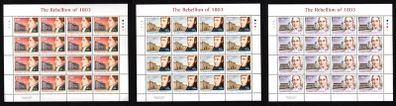 2003 Ireland Centenary of 1803 Rebellion (41c Robert Emmett, 50c Thomas Russell & 57c Anne Devlin) Plate 1B1B1B1B Commemorative Stamp Sheetlet Mint Never Hinged (MNH)