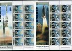1991 Ireland Europa Europe in Space Commemorative Stamps Sheetlet Mint Never Hinged (MNH)