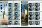 1991 Ireland Europa Europe in Space Commemorative Stamps Sheetlet Mint Never Hinged (MNH)