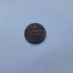 coins Poland