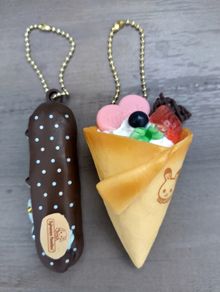 Sylvanian Families key chain