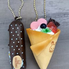 Sylvanian Families key chain