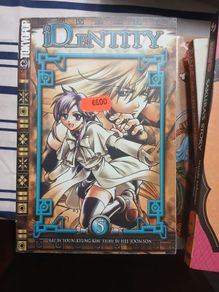 iD_Entity #5