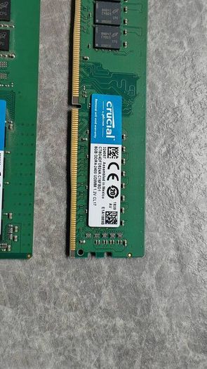 16gb (2x8) DDR4 2400mhz