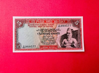 CEYLON  5  Rupees.  1971   Pick  73b( Uncirculated )