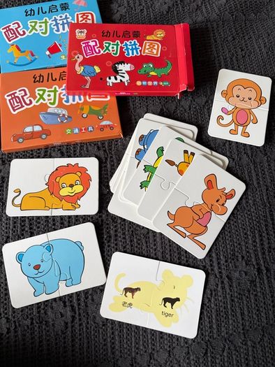 Early learning matching puzzles
