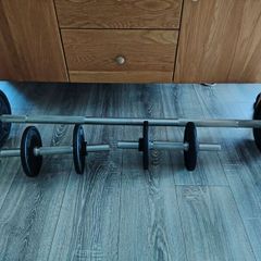 Domyos weights