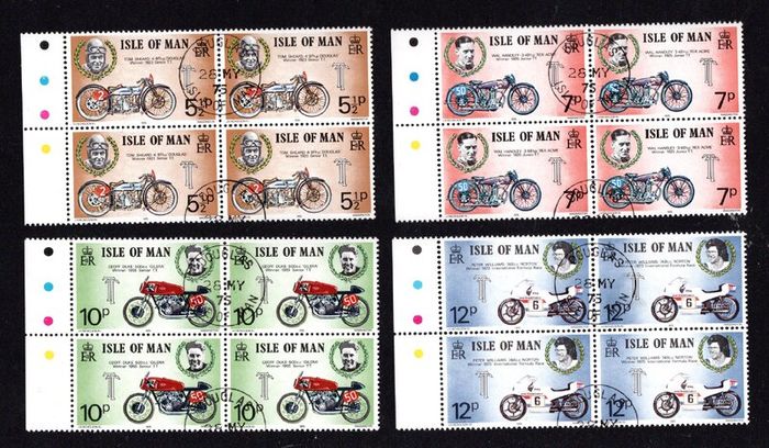 1975 Isle of Man Tourist Trophy Motorcycle Races Commemorative Stamps Fine Used Marginal Blocks of 4