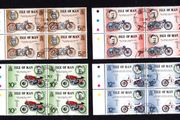1975 Isle of Man Tourist Trophy Motorcycle Races Commemorative Stamps Fine Used Marginal Blocks of 4