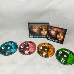 Koudelka - Ps1 Game - Playstation 1