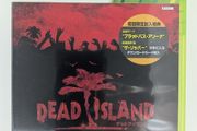 Dead Island Japan Xbox 360
