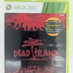 Dead Island Japan Xbox 360