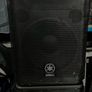2x Yamaha DSR112 active pair + covers Image 2