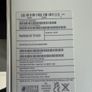 MacBook Air M1 like new 100% battery Image 5