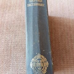 1965 The Pocket Oxford Dictionary of Current English. Lexicon. Vintage.