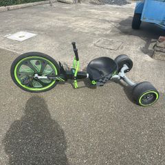 Green Machine