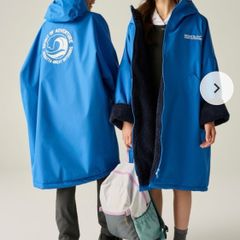 Changing robe kids age 9-13 years