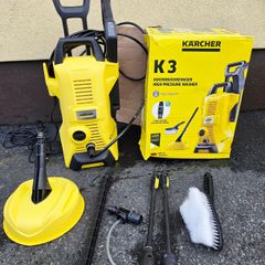 Karcher Power Washer