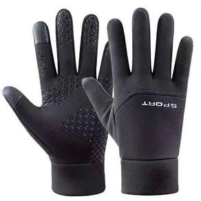 Gloves L - XL