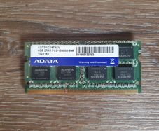 4GB Laptop Memory