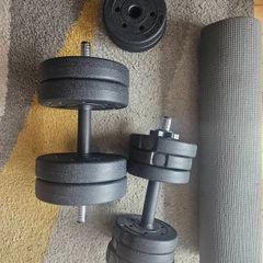Adjustable Dumbbell Set + Free Foam Roller / Mat