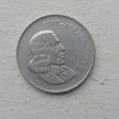 South Africa Coin