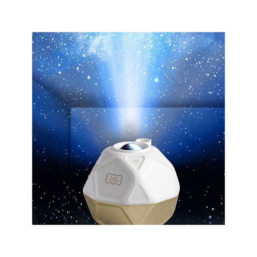 FAO Schwarz Galaxy Star Projector Night Light Laser Stars Nebula