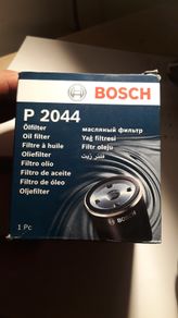 Toyota Auris Oil Filter