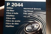 Toyota Auris Oil Filter