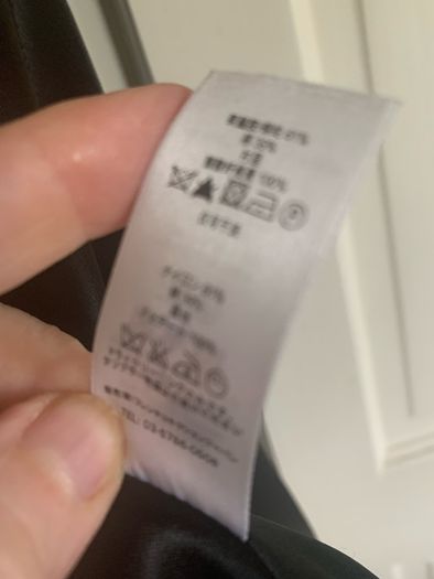 French Connection little black dress good condition