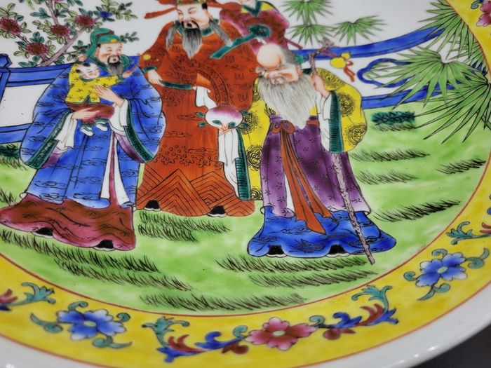 Large Vintage Chinese Hand Painted Mid 20th Century Charger / Plate